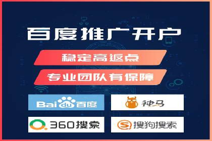 如何高效开展SEM营销案例分析