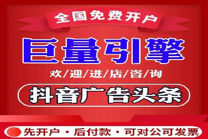 关键时刻，如何利用关键词竞价排名实现业绩翻倍